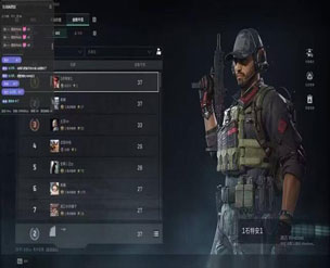 奥丁专家152build188